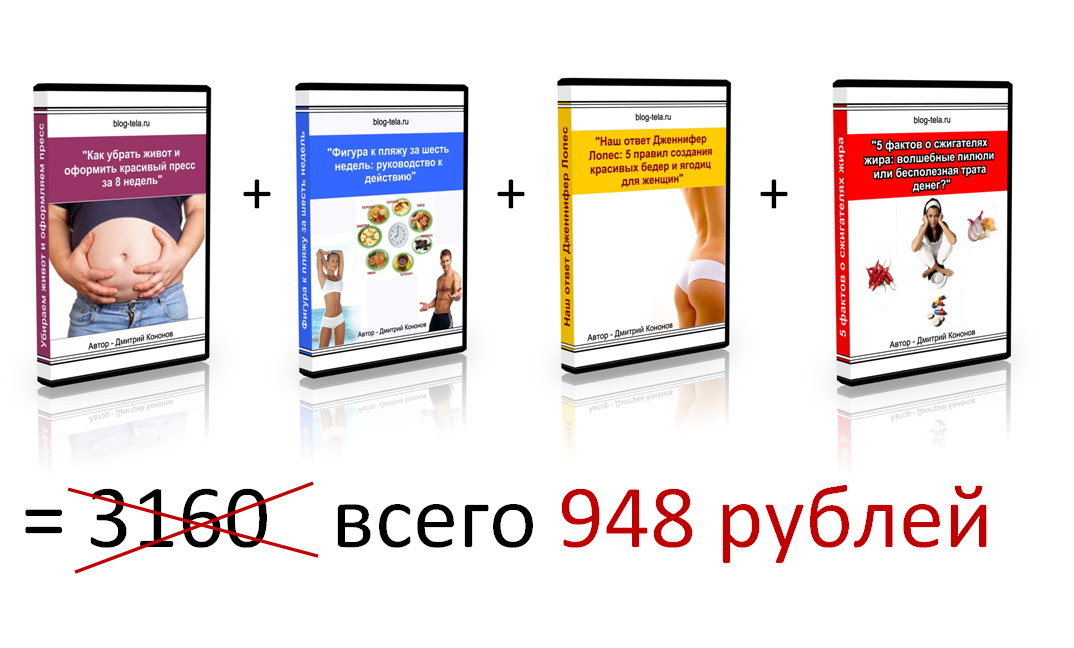 Размещенное изображение